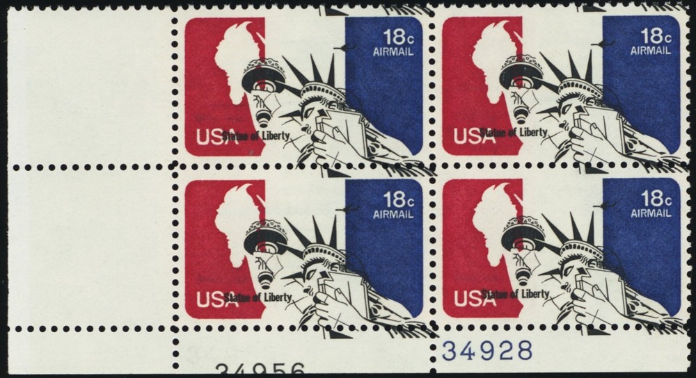 C87, MNH 18¢ Airmail Plate Block - HUGE Black Color Shift Error - Stuart Katz