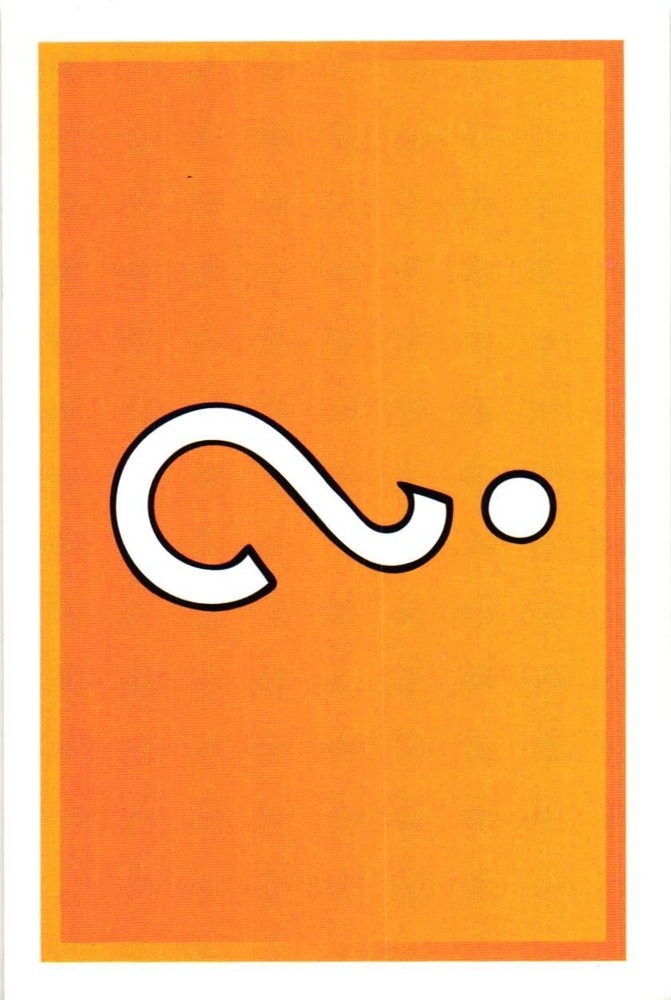 Monopoly Card Chance