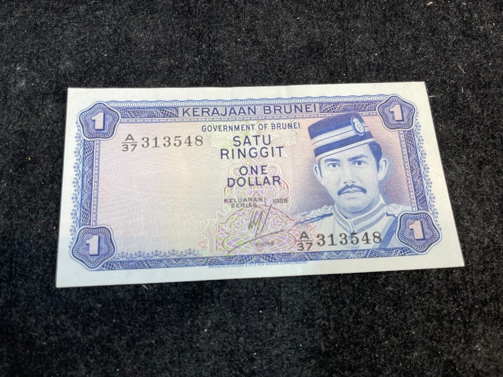 1988 Brunei One Dollar Banknote