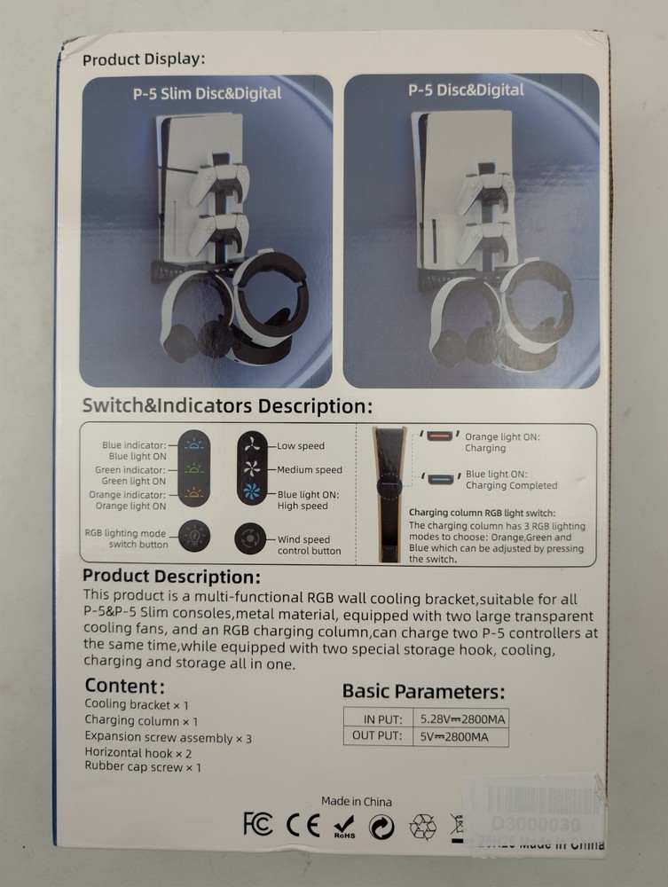 iPlay PS5 Multi-functional Wall Mounted Cooling Bracket Charging Station