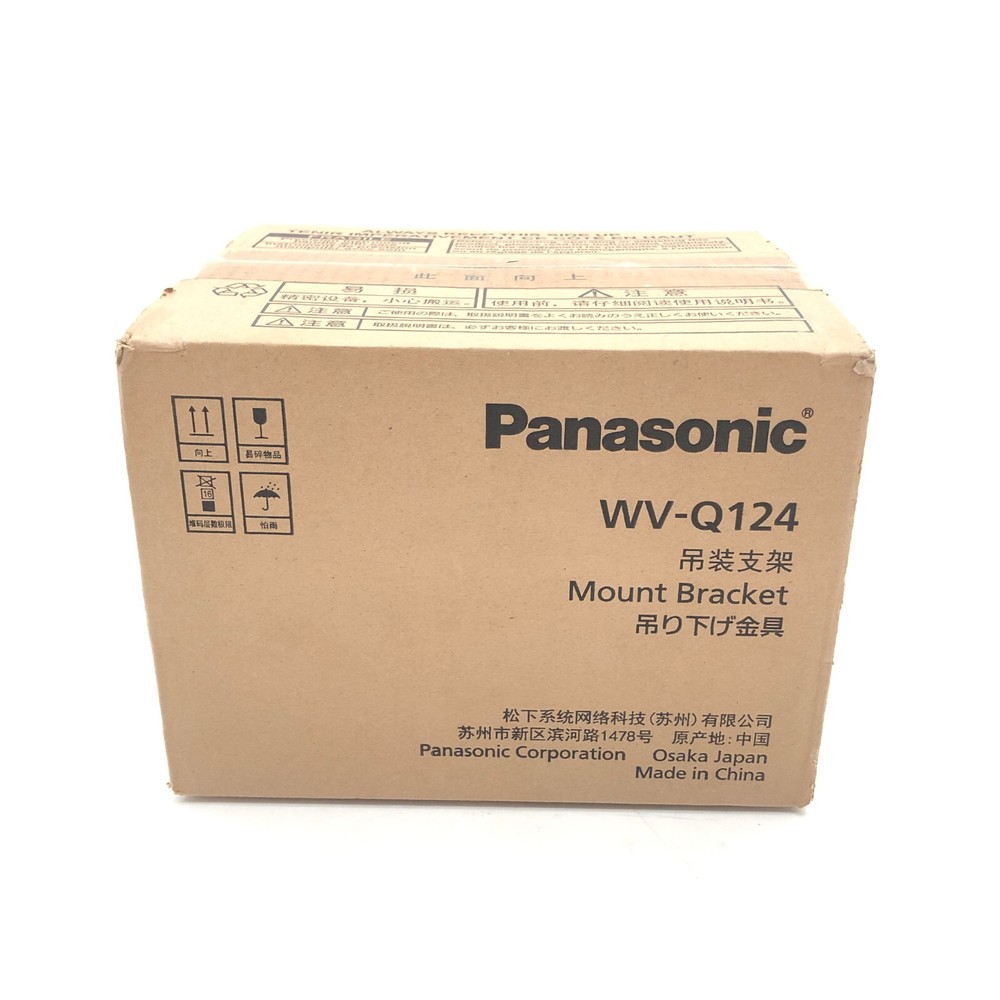 NEW Panasonic WV-Q124 Mount Bracket for WV-SFV481 Network Dome Camera
