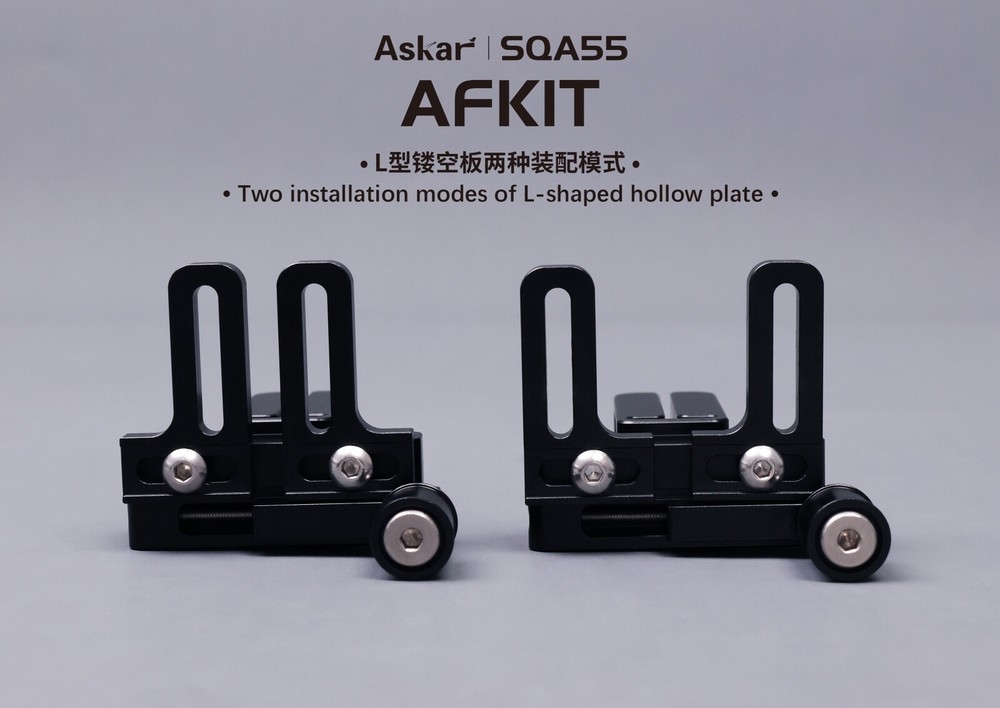 Askar EAF Bracket Electric Automatic Focuser Adapter Mount for SQA55 Telescope