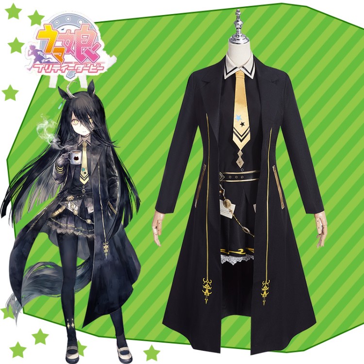 Umamusume: Pretty Derby Manhattan Cafe Winning Live Outfit Cosplay Costumes Gift