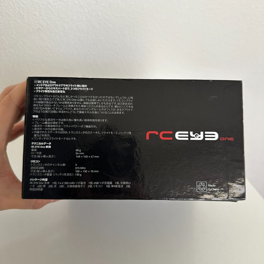 RC Logger Eye One 88004RC Mode 3 Quadcopter Drone Stabilizing with Box Light Use