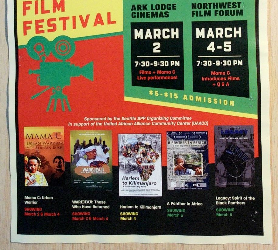 Seattle Black Panther Party BPP 3rd Film Festival Event Poster Mama C