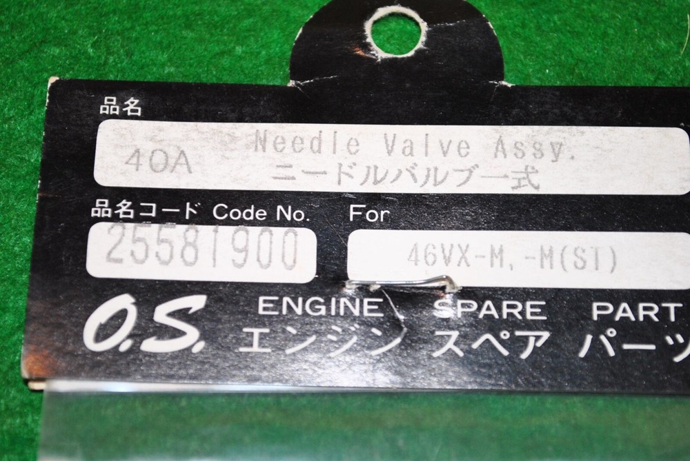 O.S. #25581900, Needle Valve Assembly, 46VX-M, M(ST)