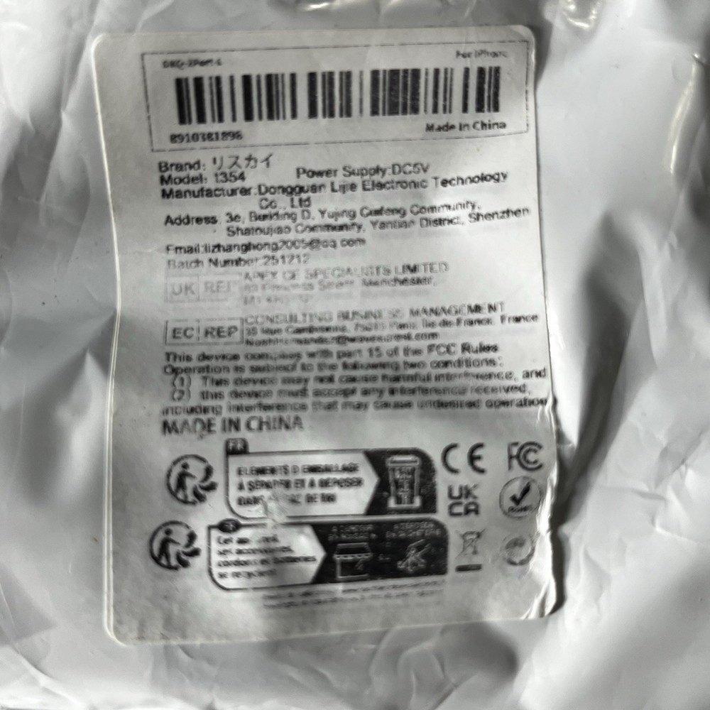 NEW 2 in 1 Lightning to SD/Micro SD Card Reader for iPhone iPad