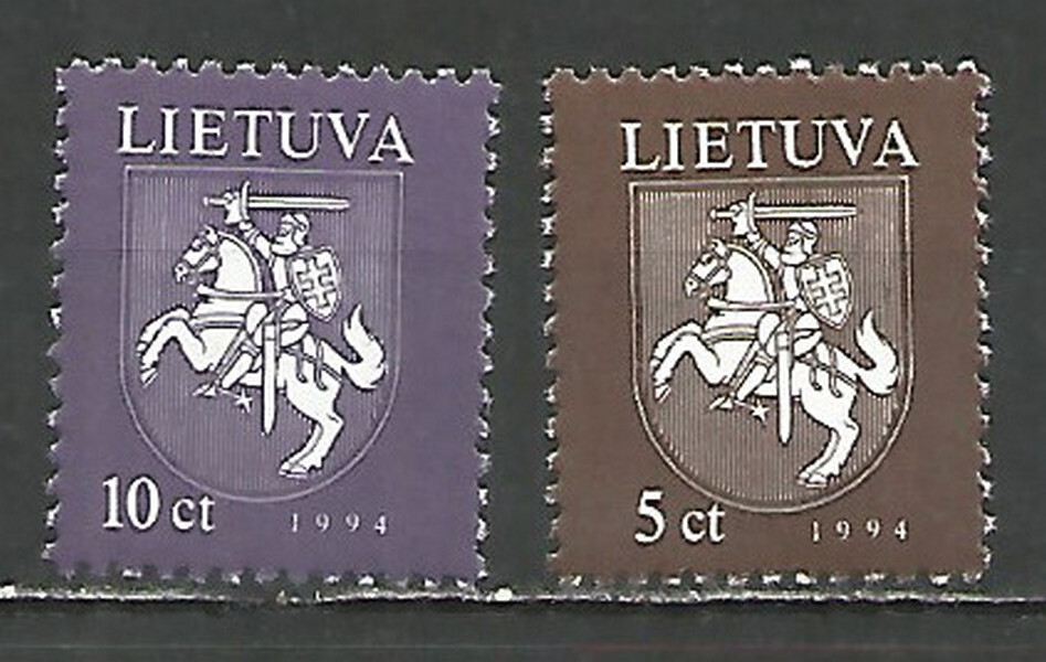 Lithuania 1994 year mint stamps MNH (**) horses