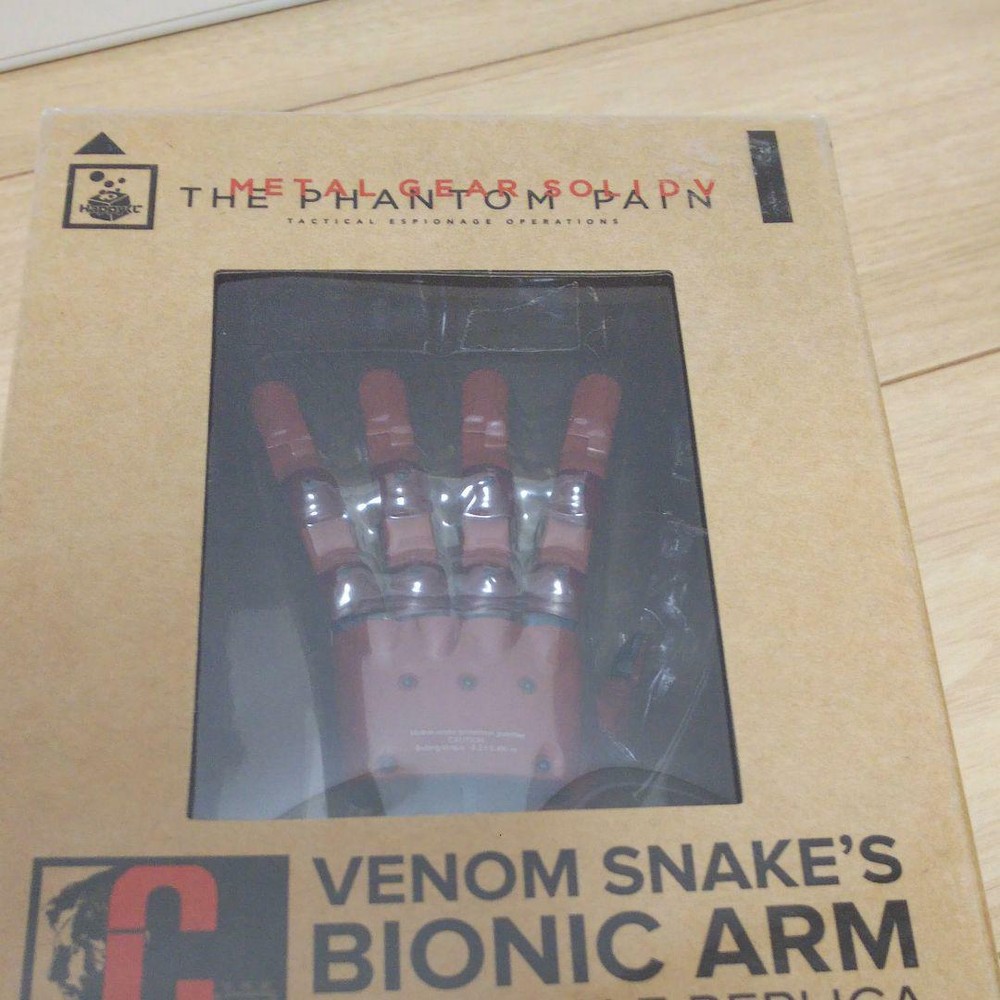 Metal Gear Solid V Phantom Pain Snake Bionic Arm 1/2 Replica Figure Prize C