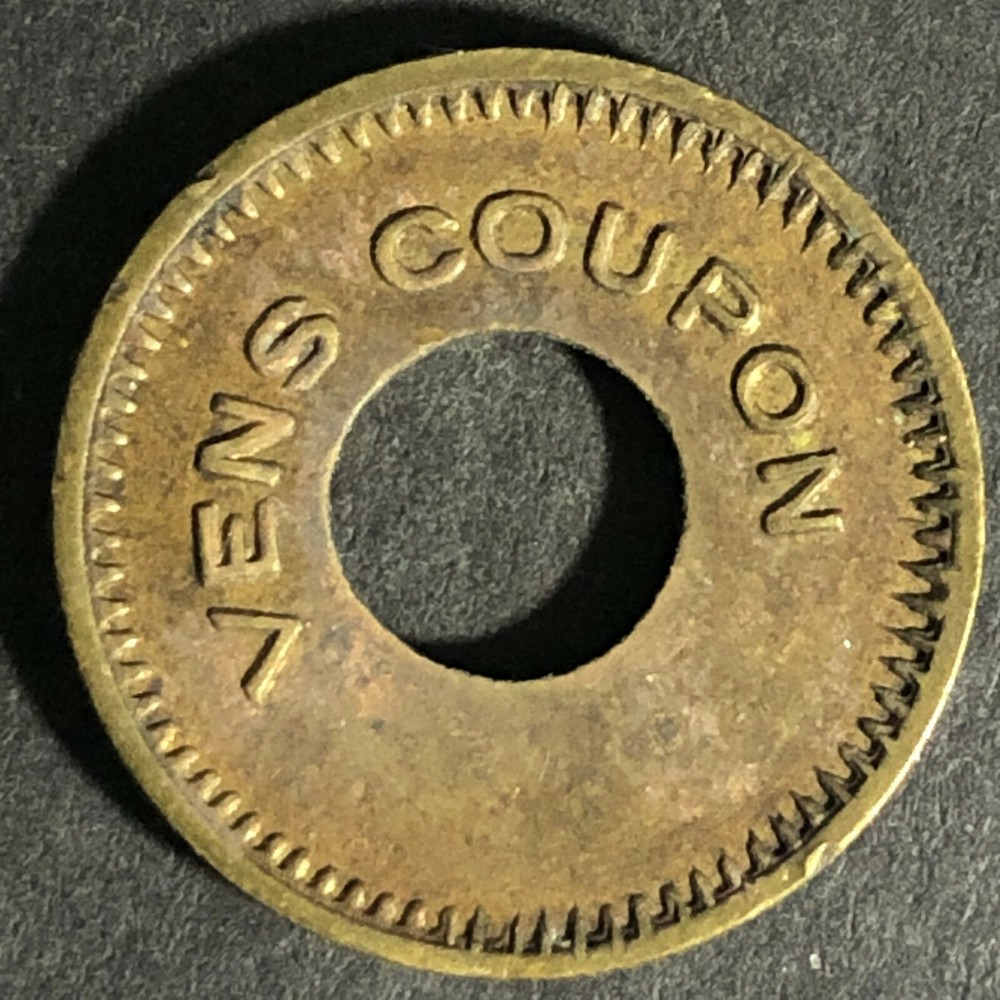 Vens Coupon "35054" Brass Donut Token 21mm
