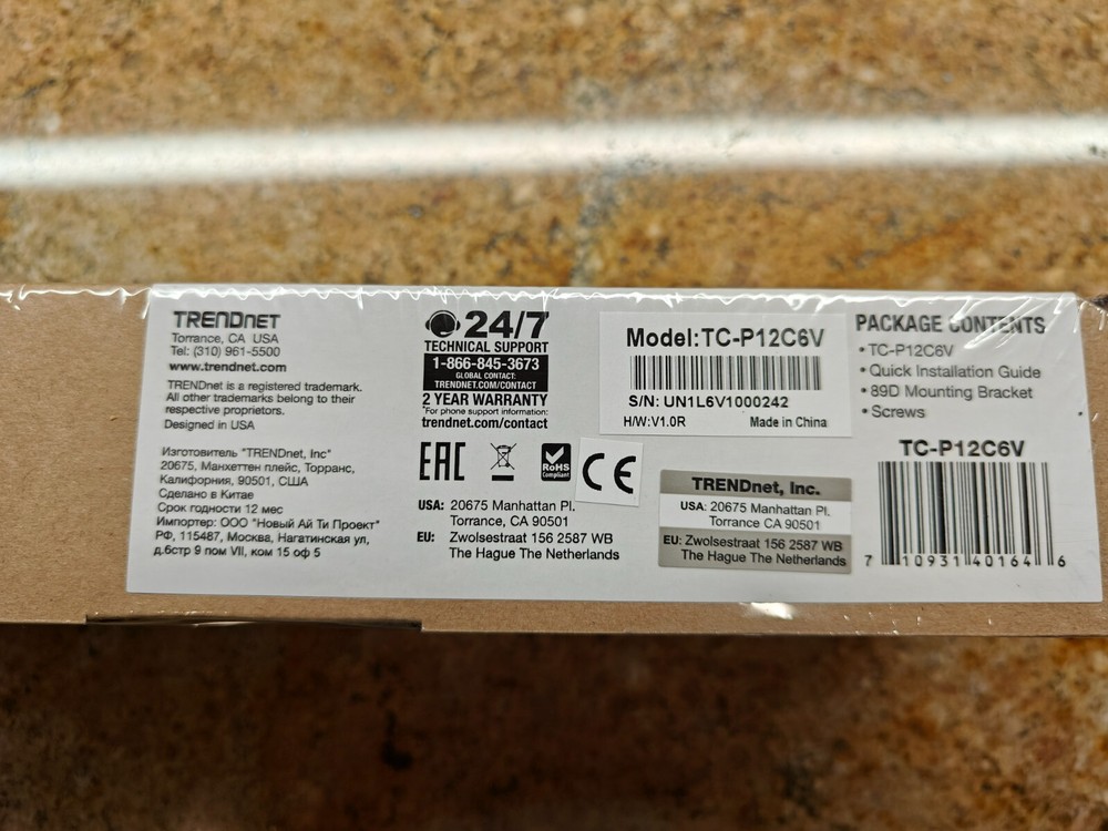 TRENDnet 12-Port Cat6 TC-P12C6V Unshielded Wall Mount Patch Panel w/89D Bracket