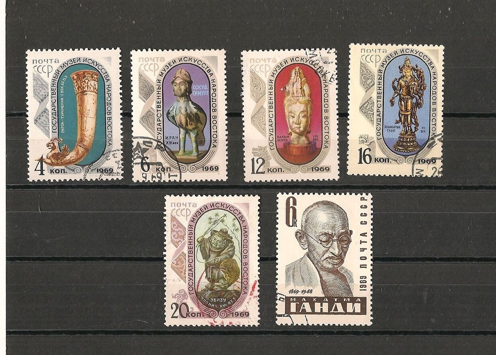 Soviet Union 1969 MiNr3661-3665+3667 Stamped.