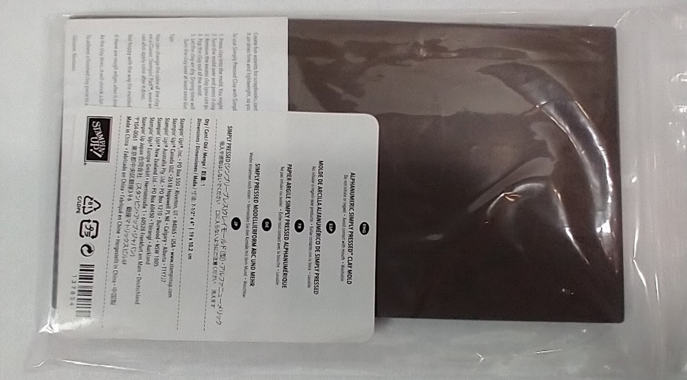 Stampin Up - Simply Pressed Clay & Mold Bundle - 5 pc Set - NEW