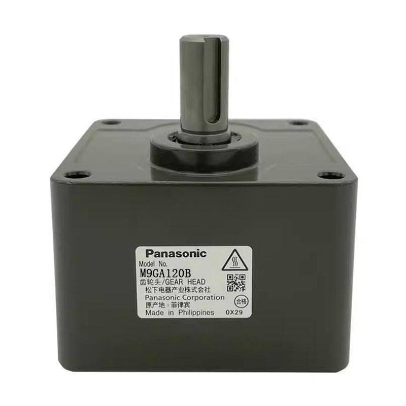 New M9GA120B Gear Reducer Gear Head