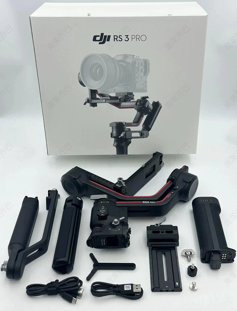 DJI RS 3 Pro 3-Axis Gimbal Stabilizer – Handheld Camera Stabilizer