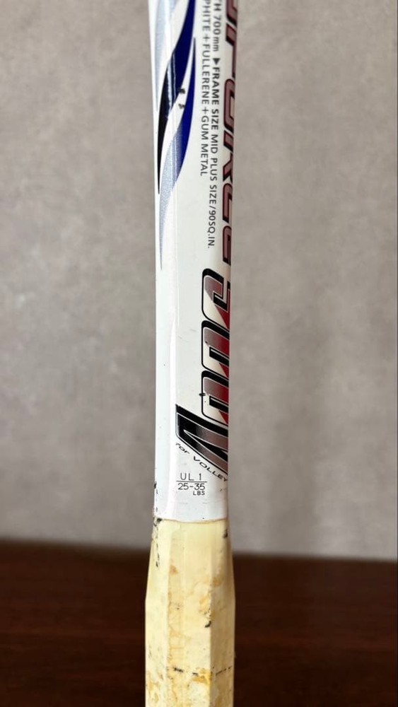 Soft tennis racket Yonex 2 set Nanoforce