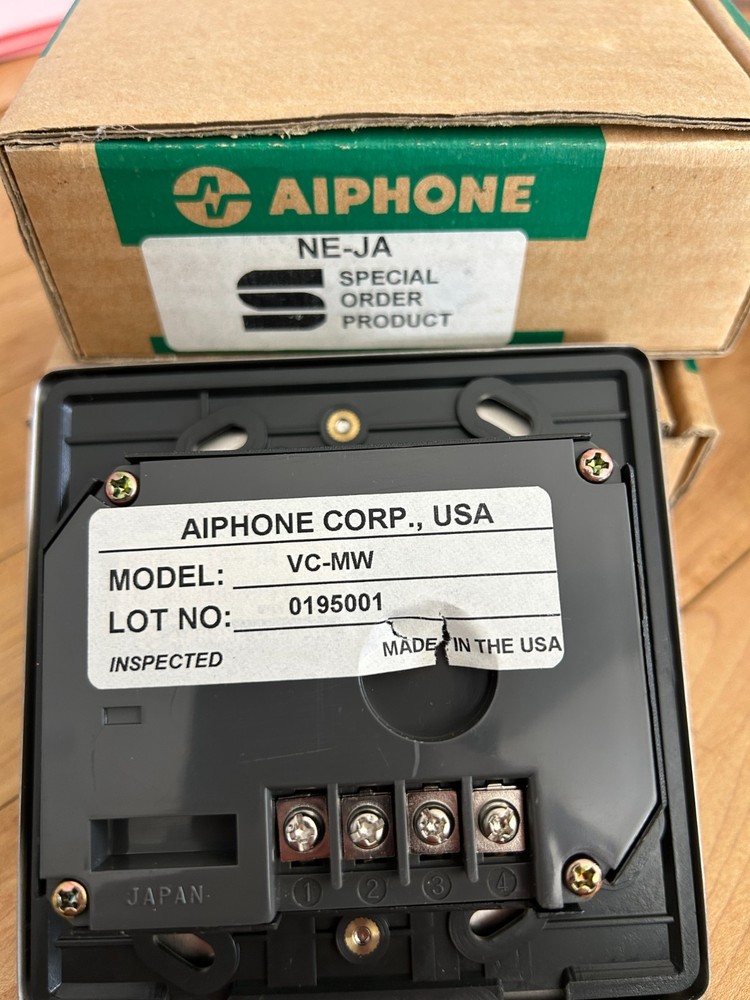 Aiphone Ne-Ja VC-MW