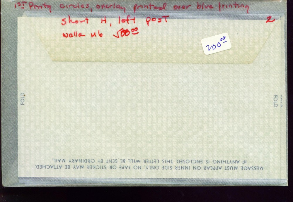 UNEF Unused Air Letter = Value$ 200.00 = See Write-up on Glassine   #3