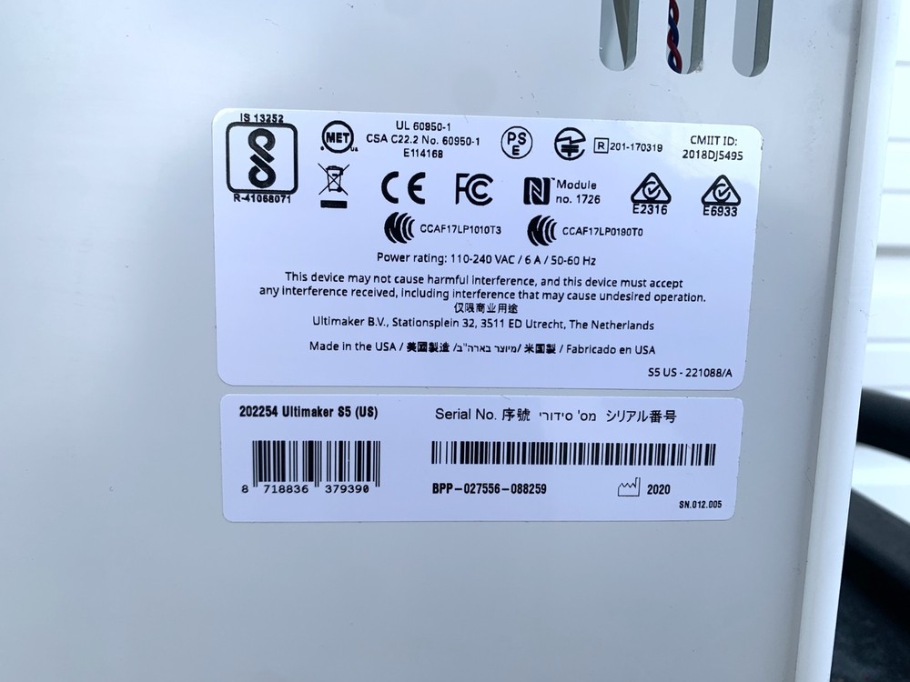 Ultimaker S5 3D Printer Dual Extrusion, High Precision, Power Tested