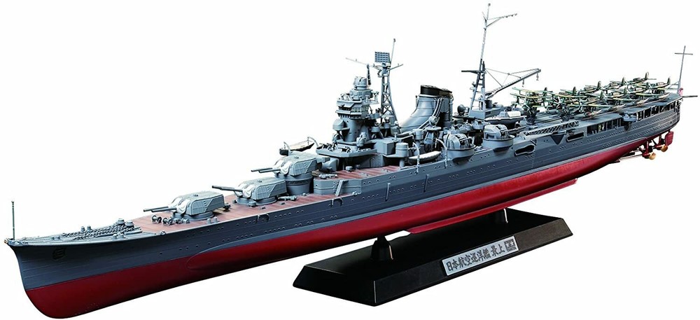 Tamiya Models Mogami Aircraft Carrier Model Kit