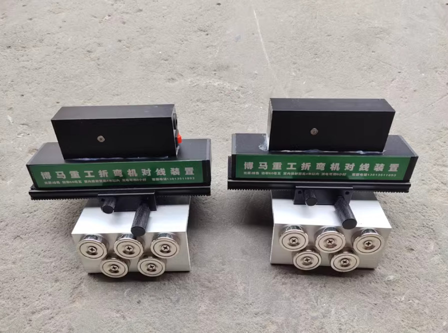 Alignment Device for Sheet Metal Bending Machine and Shearing Machine
