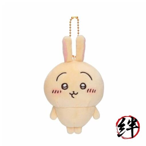 Chiikawa Mochito Petit Mini Mascot (Rabbit)