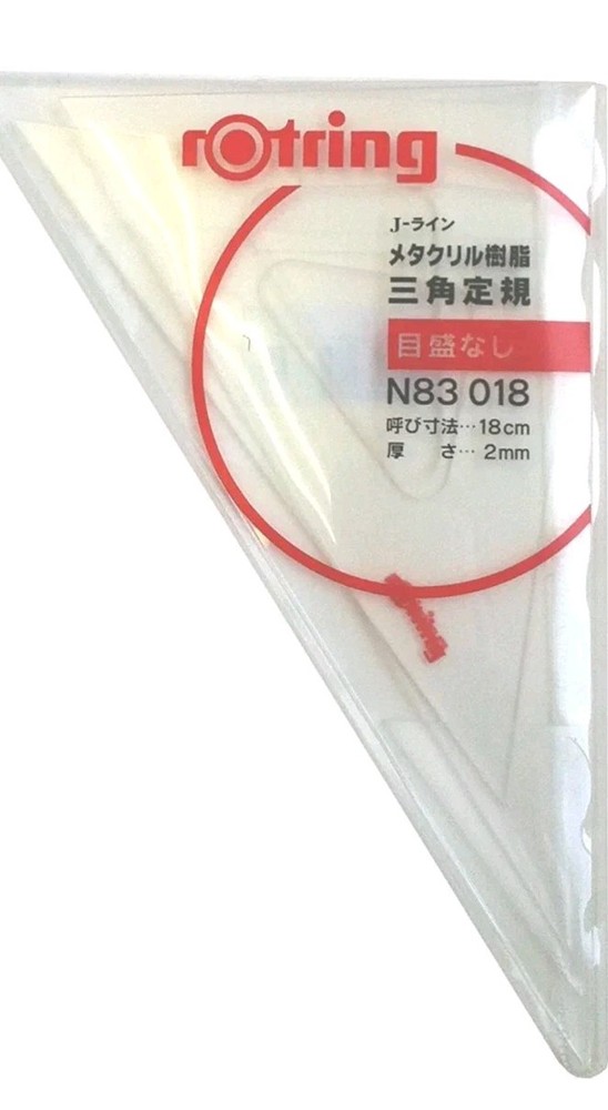 Rotring Triangular Ruler No Scale for Drafting Clear from Japan N83 018
