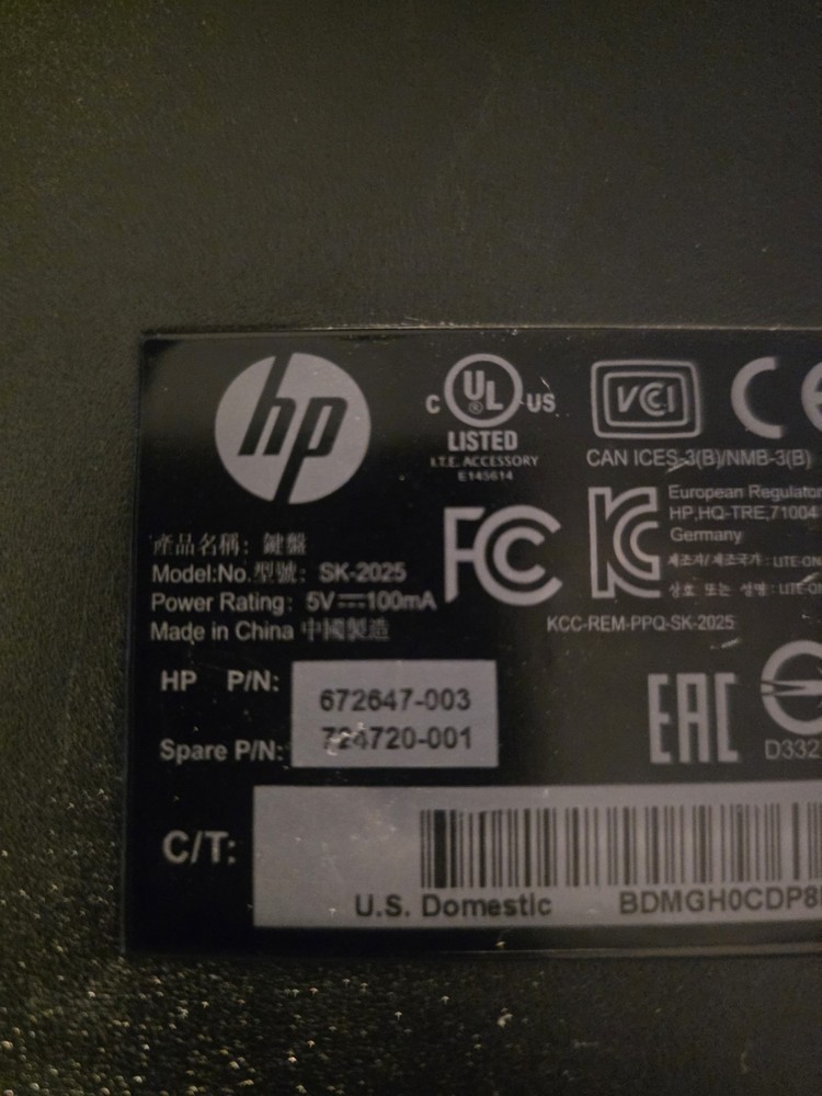 HP 672652-001 USB 2 Button Optical Mouse - Black