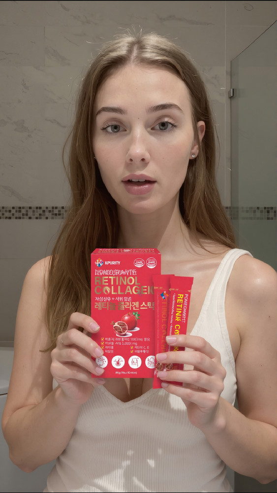 POMEGRANATE RETINOL COLLAGEN