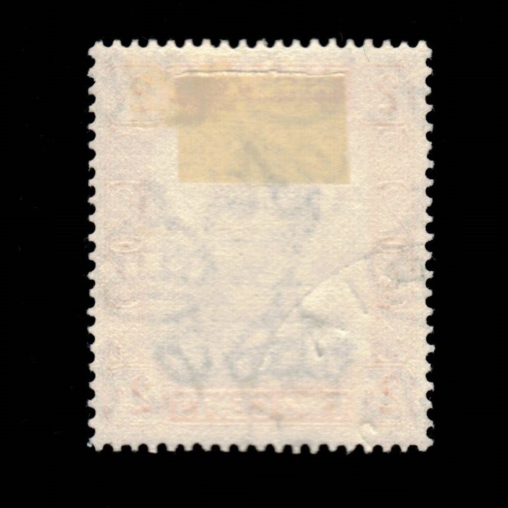 Brunei, Scott 84, Saifuddin, 1952, used