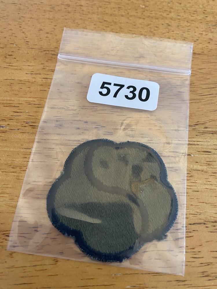 US Army 19th Support Brigade Subdued Patch INV5730