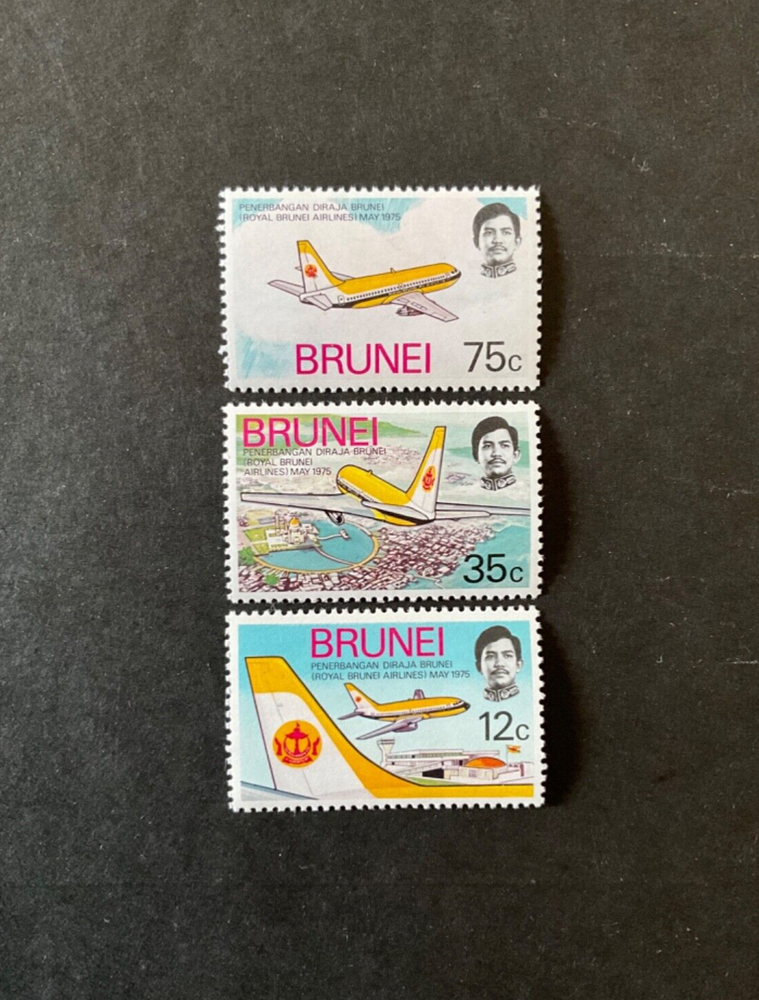 Stamps Brunei Scott #222-4 never hinged