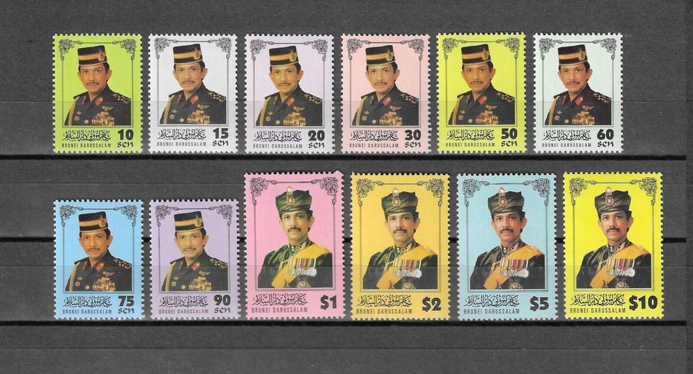 BRUNEI 1996 SG 563/574 MNH