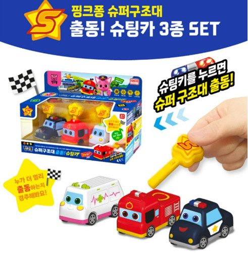 2025 NEW Pinkfong Super Rescue Shooting Car/Korea toy