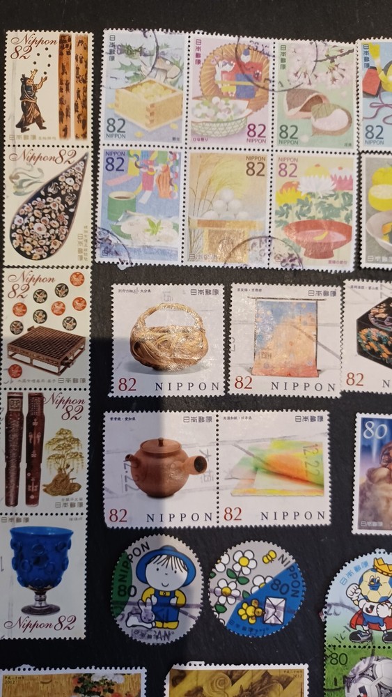 Japanese Stamps Used