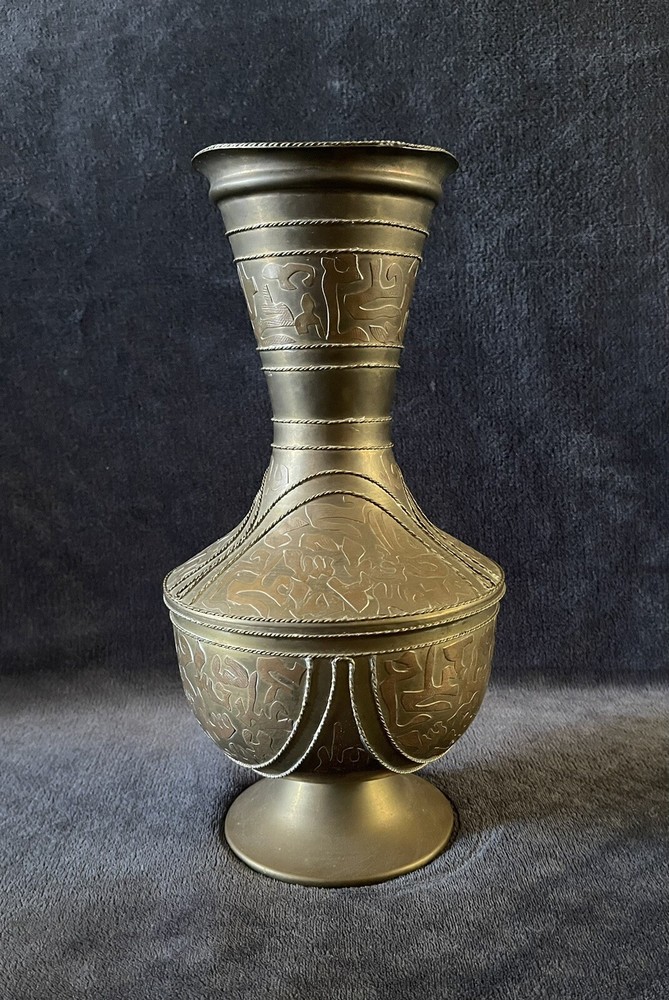 Antique Middle Eastern Islamic Cairoware Type Brass Copper Script Overlay Vase