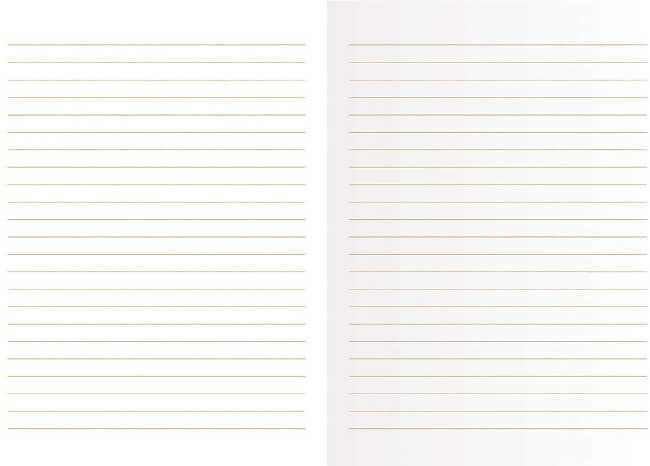 Artisan by Lang Nevaeh Journal