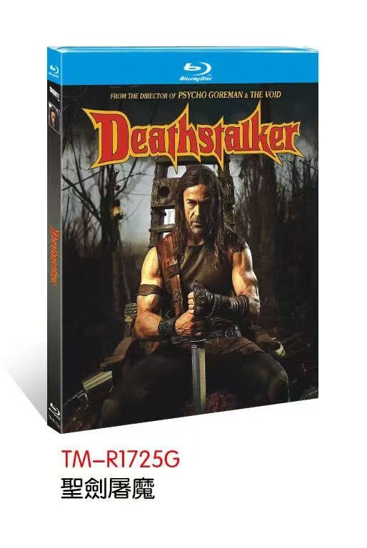 Deathstalker (2025) 1-D New Sealed Box Set