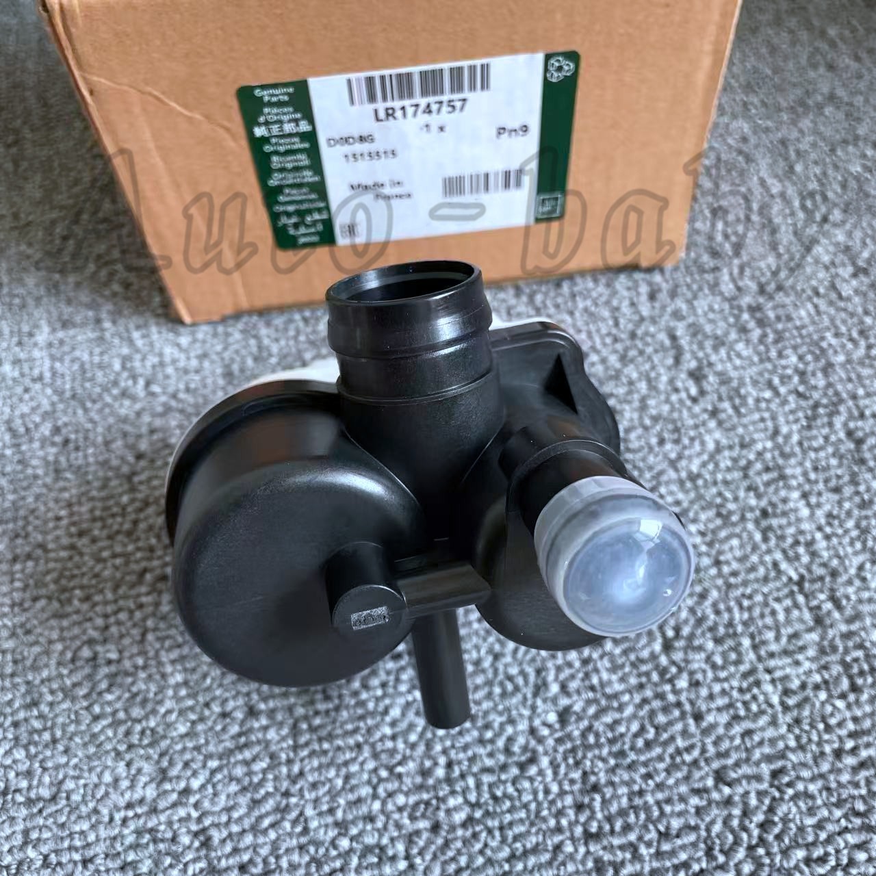 New Purge Control Valve Fits For Land Rover For LR174757 206222022 WTR500030 USA
