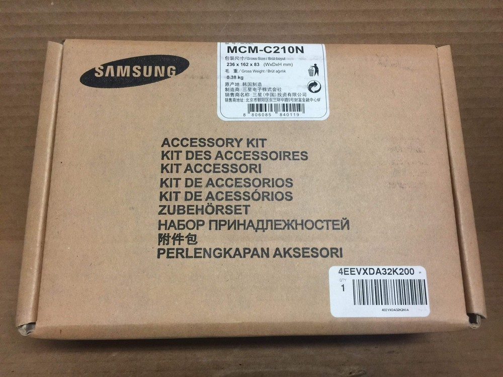 SAMSUNG MCM-C210N CONTROLLER MULTI-TENANT CONTROLLER VRF EEV KIT 2UNIT 17-31MBH