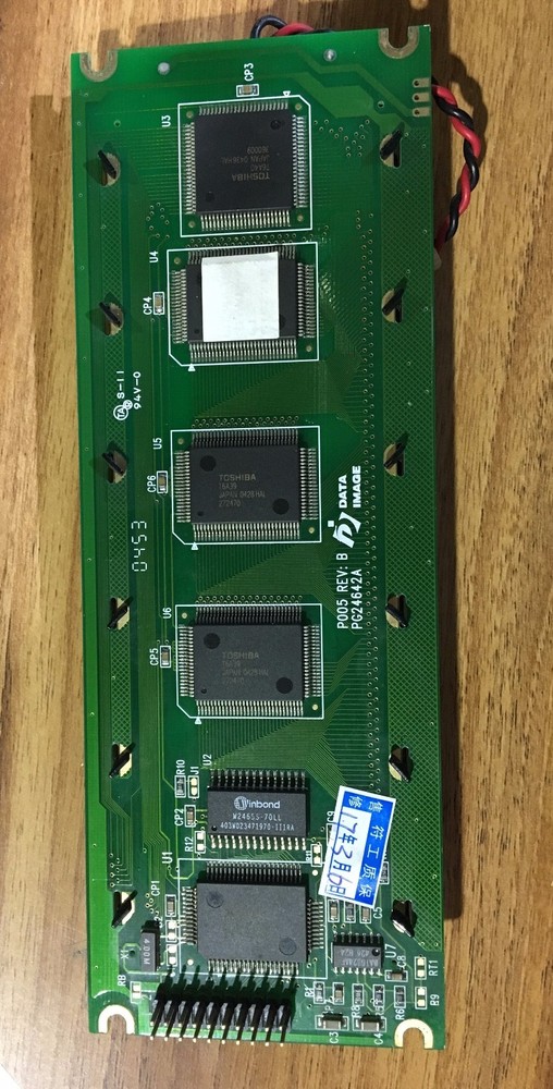 PG24642A  display Industrial LCD Screen +tracking ID