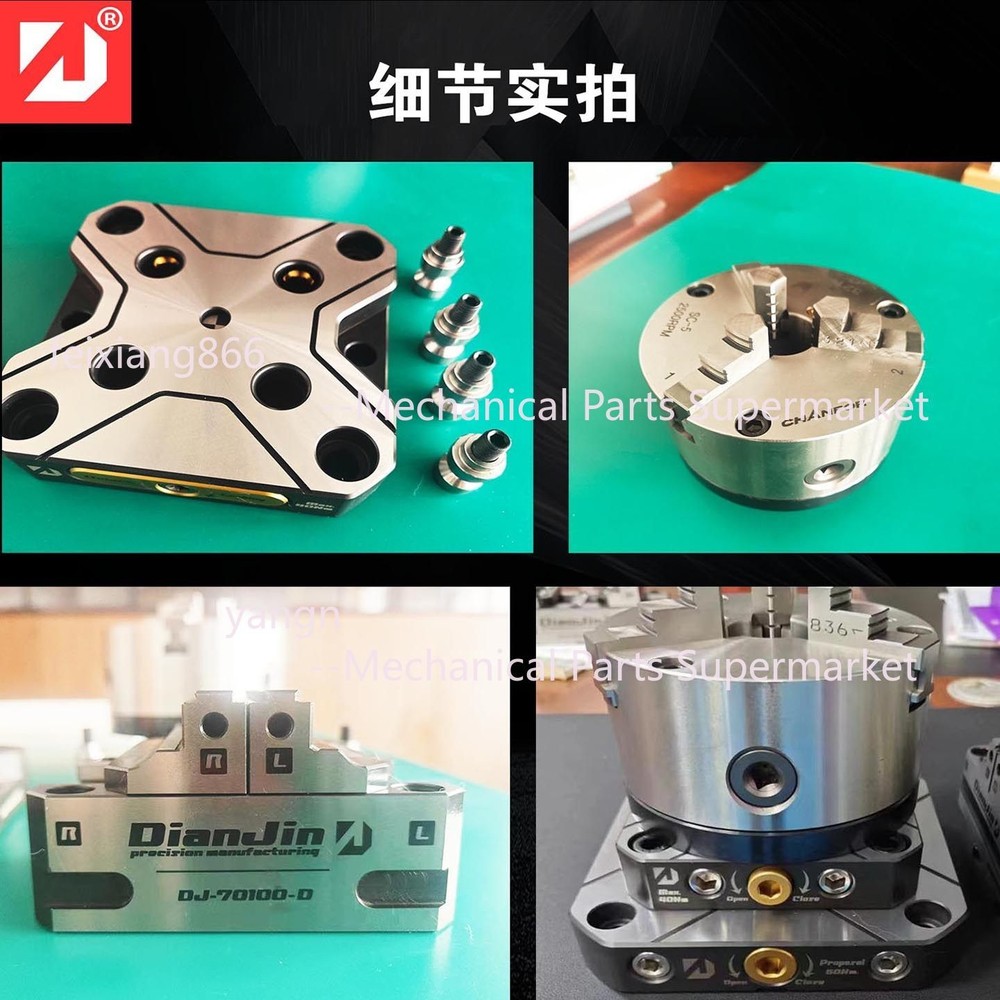 AIX5-DJ-D52E Zero-Point Quick Change Fixture with Pull Stud Self-Centering Vise