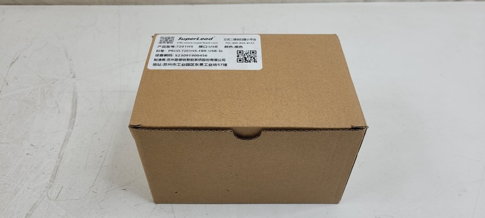 Superlead Miniature Handfree Barcode Reader USB 7201 HS