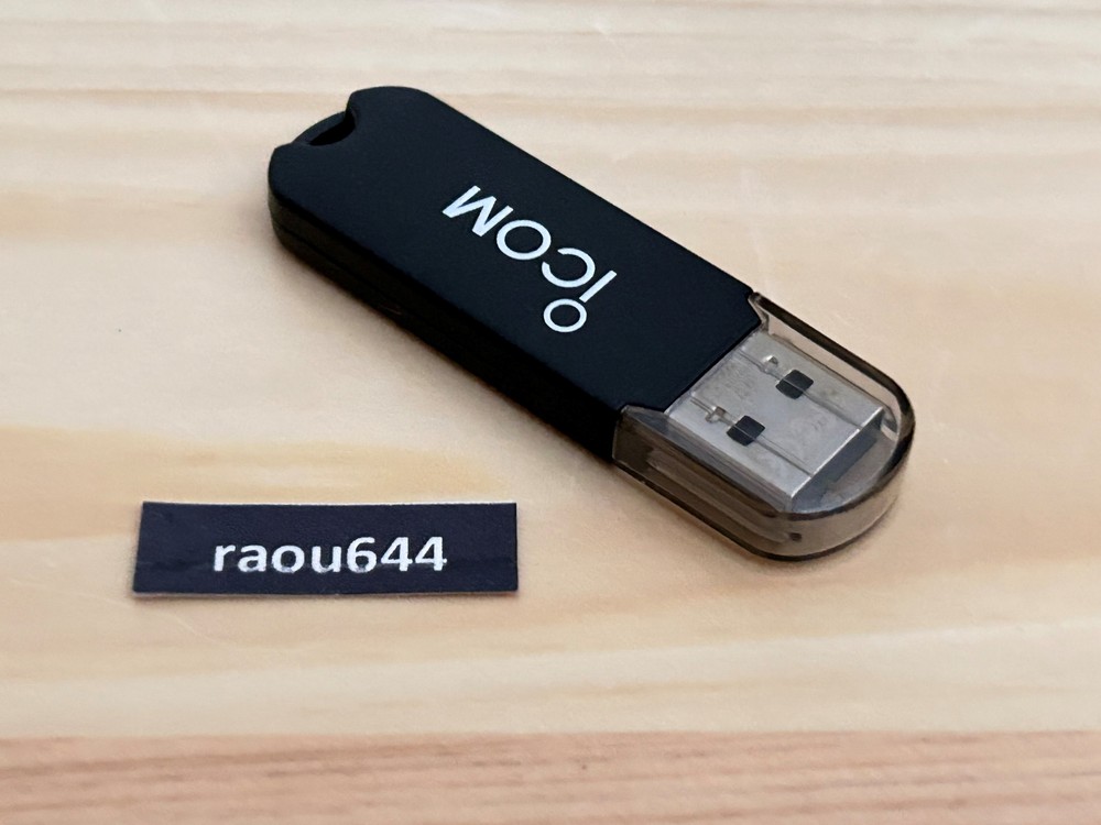 Icom RS-BA1 Version 2 IP Remote Control Software for Icom Radios