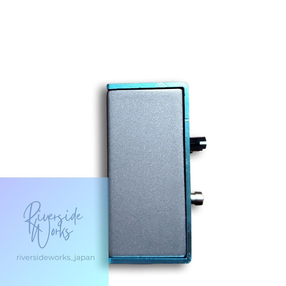Irin Guitar Effects Pedal
