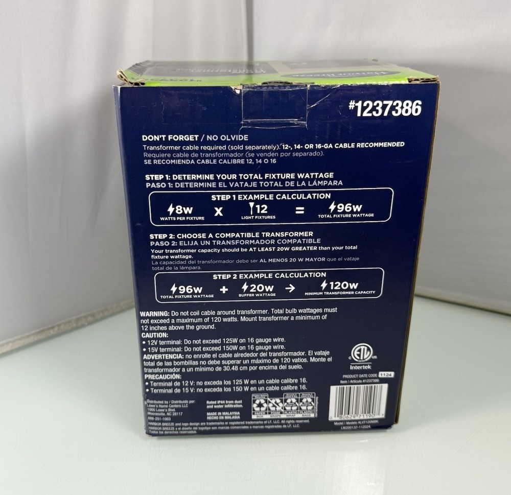 Harbor Breeze 120W Multi-Tap Landscape Lighting Transformer #1237386, EUC w/ Box