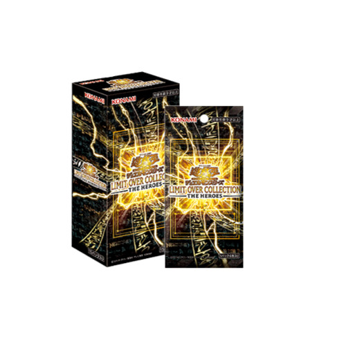 YuGiOh! Limit Over Collection HEROES Sealed Box (Preorder)