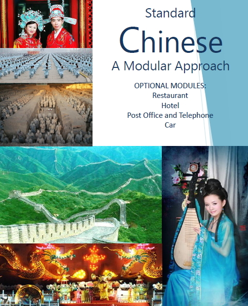 Learn Chinese Fast -The Most Complete & Comprehensive Language Course on DVD