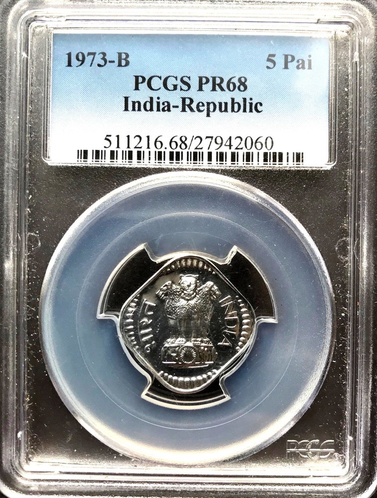 India 1973-B 5 Paise PROOF PCGS Graded PR 68 HIGHEST GRADED !