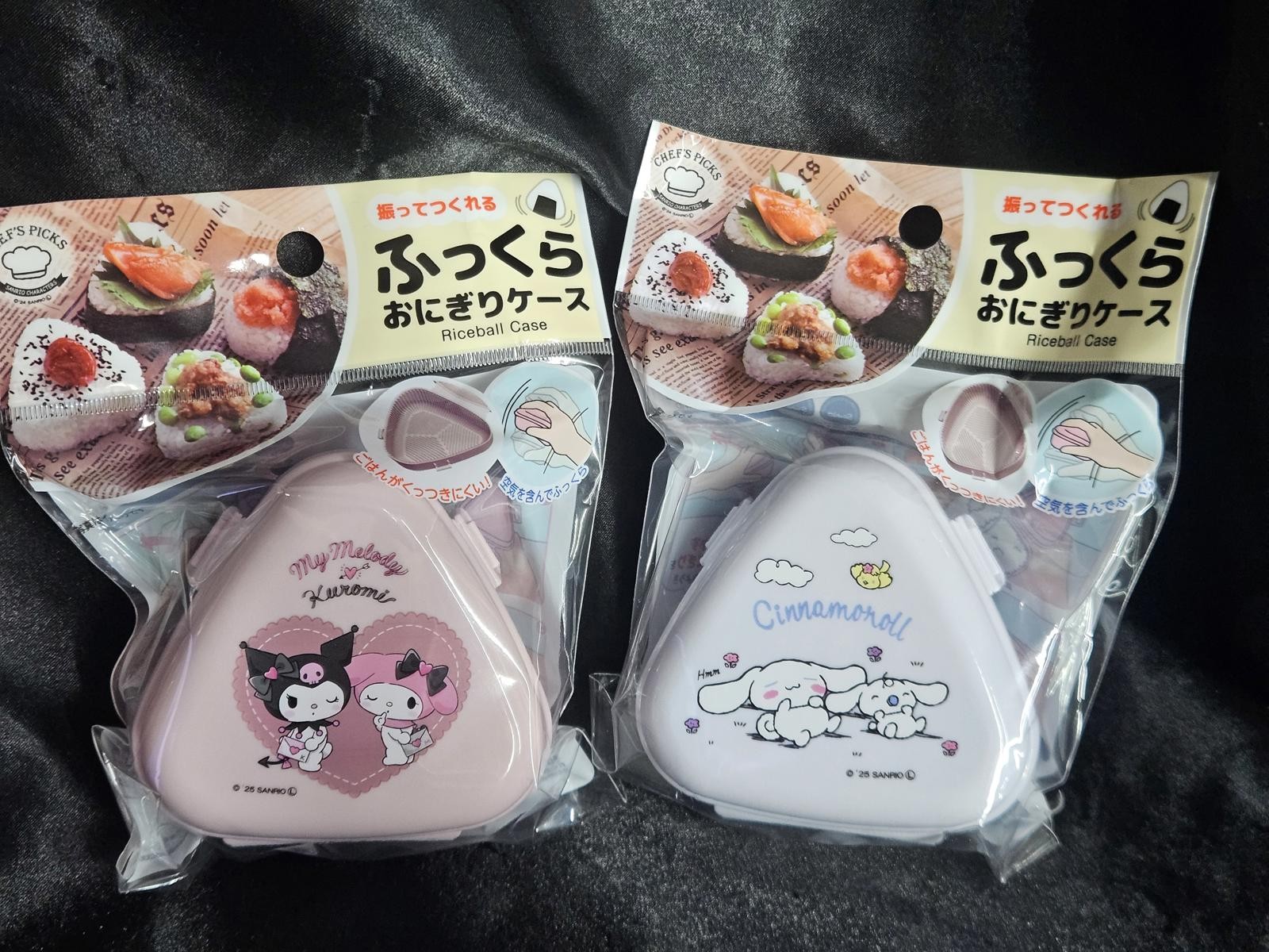 Sanrio Hello Kitty Kuromi Onigiri Rice Ball Case Set, New